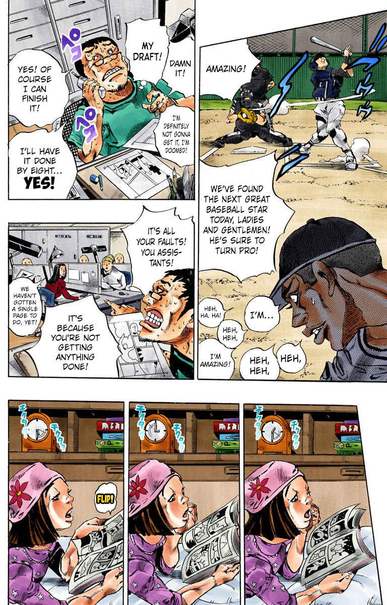 Page 6 Chapter 150 JoJos Bizarre Adventure, Part 6: Stone Ocean (Official Colored)