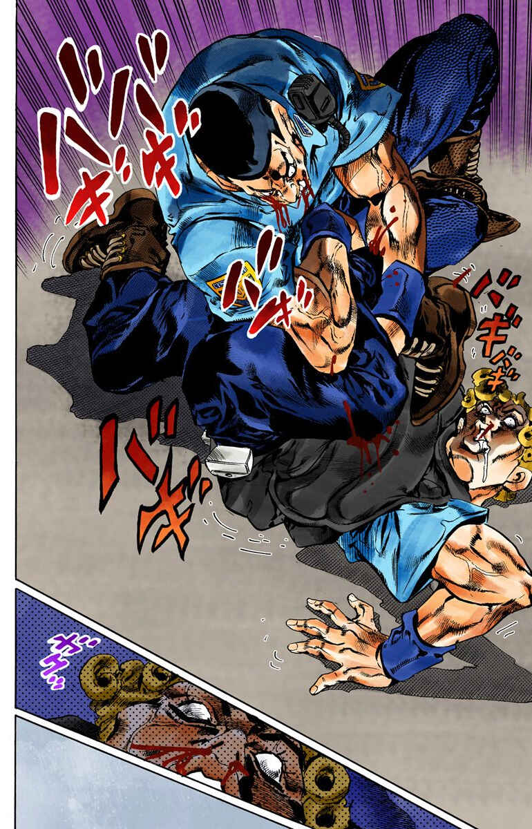 Page 14 Chapter 60 JoJos Bizarre Adventure, Part 6: Stone Ocean (Official Colored)