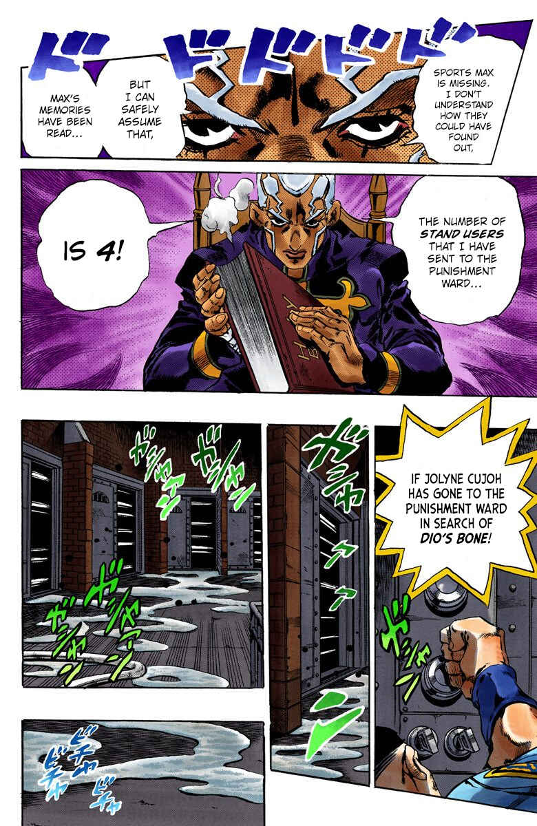 Page 16 Chapter 60 JoJos Bizarre Adventure, Part 6: Stone Ocean (Official Colored)