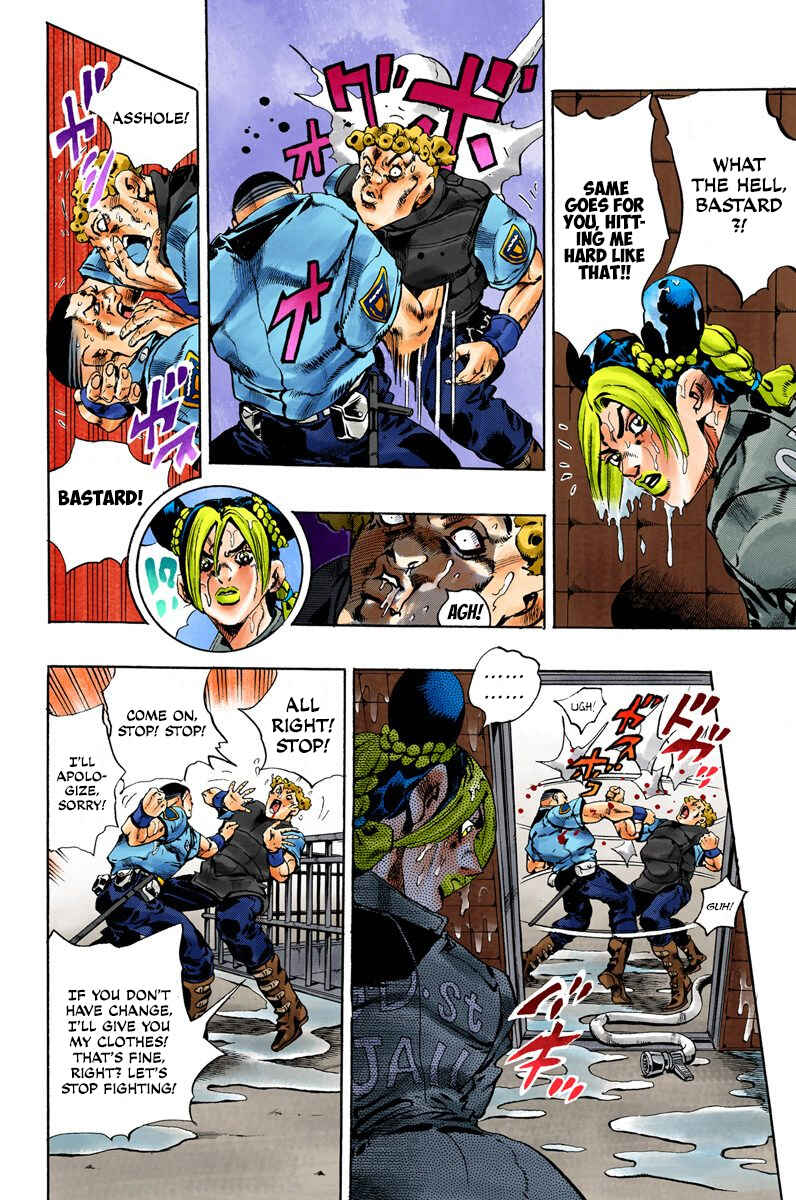 Page 8 Chapter 60 JoJos Bizarre Adventure, Part 6: Stone Ocean (Official Colored)