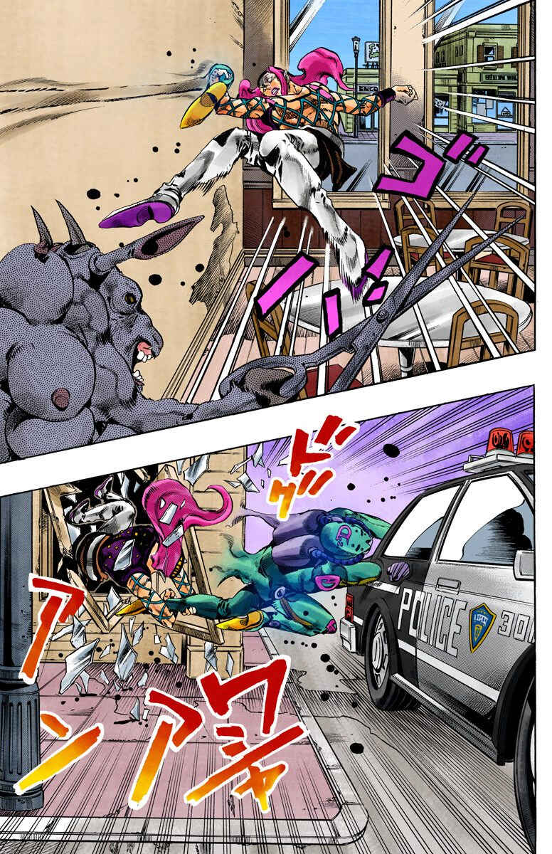 Page 13 Chapter 109 JoJos Bizarre Adventure, Part 6: Stone Ocean (Official Colored)