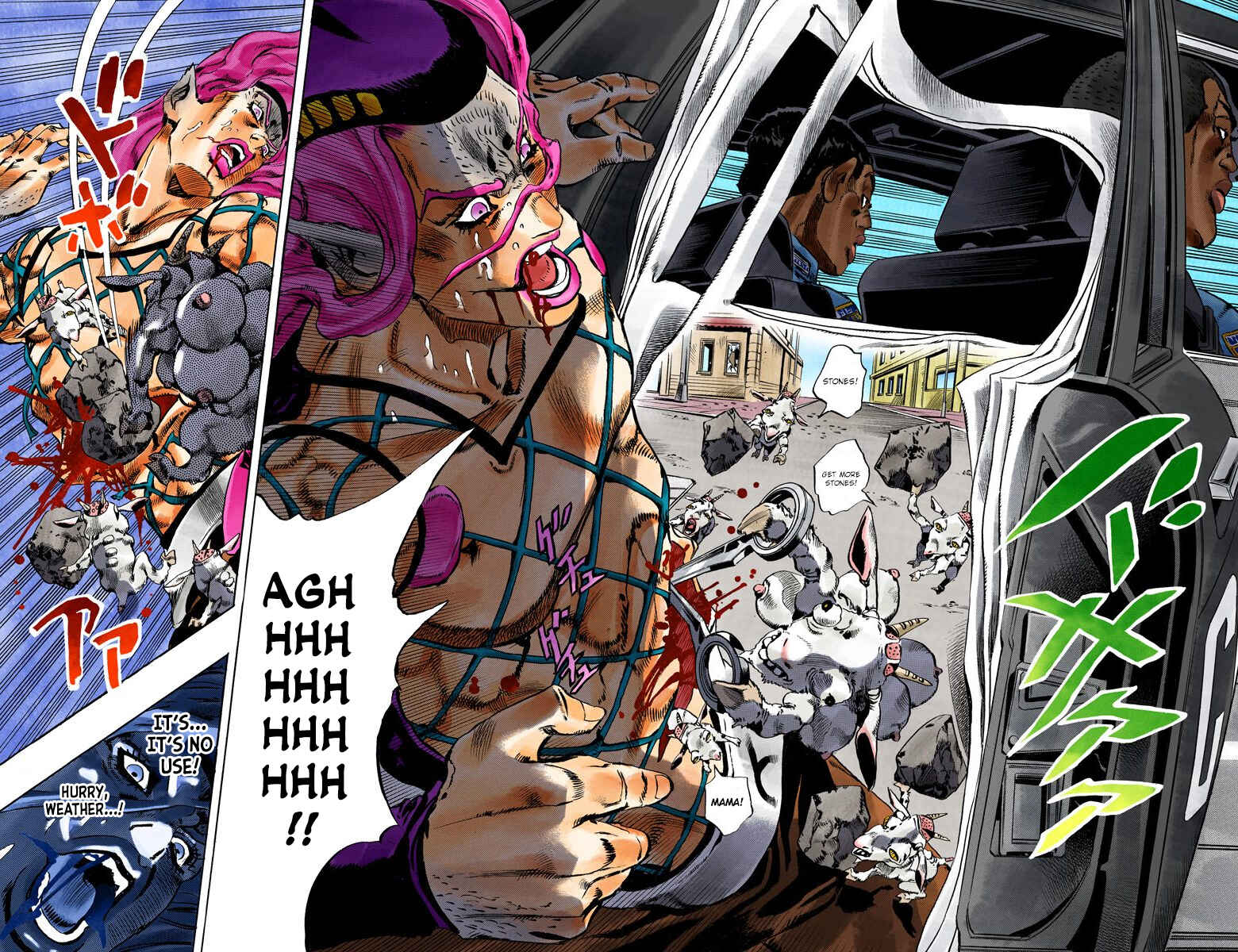 Page 15 Chapter 109 JoJos Bizarre Adventure, Part 6: Stone Ocean (Official Colored)