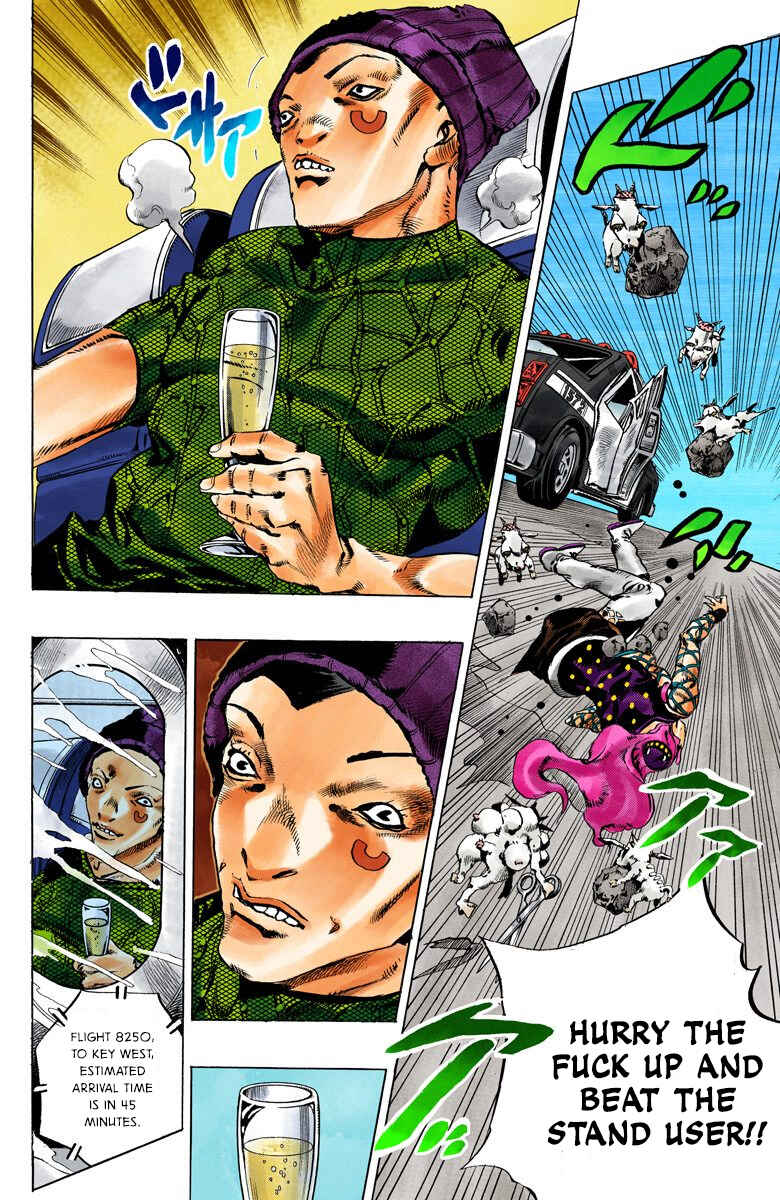 Page 16 Chapter 109 JoJos Bizarre Adventure, Part 6: Stone Ocean (Official Colored)
