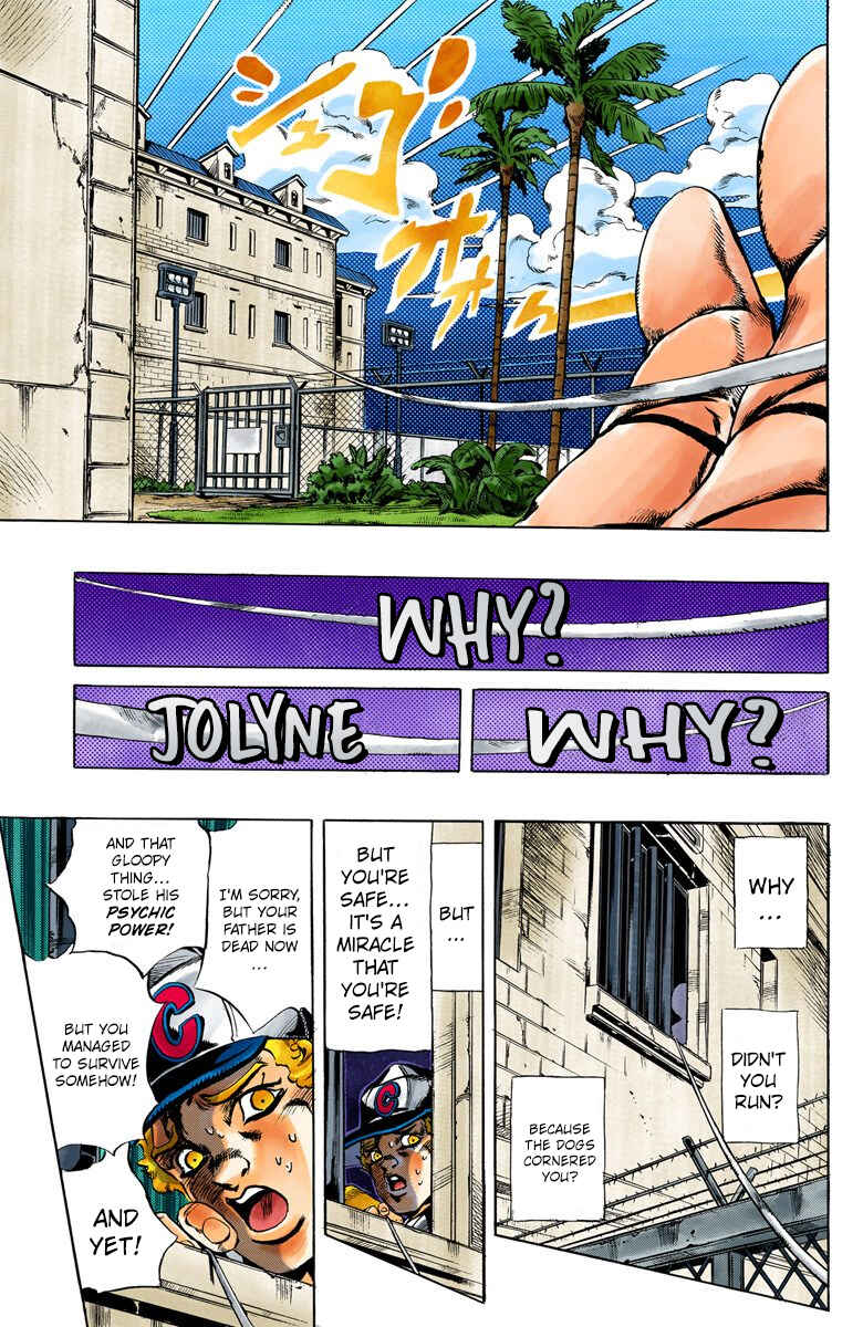 Page 12 Chapter 20 JoJos Bizarre Adventure, Part 6: Stone Ocean (Official Colored)