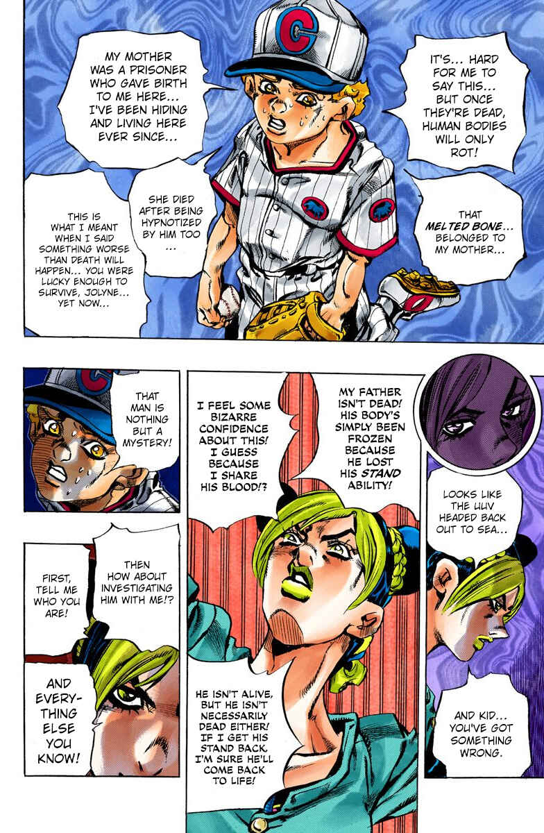 Page 15 Chapter 20 JoJos Bizarre Adventure, Part 6: Stone Ocean (Official Colored)