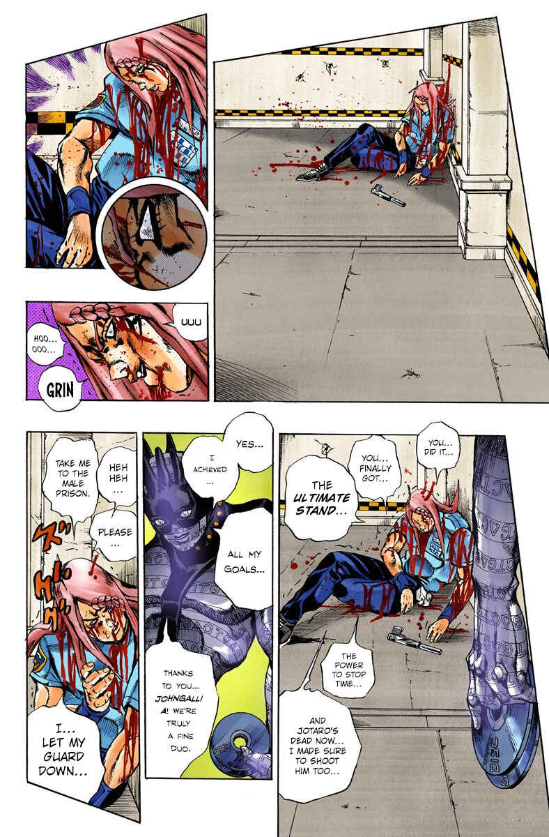 Page 17 Chapter 20 JoJos Bizarre Adventure, Part 6: Stone Ocean (Official Colored)