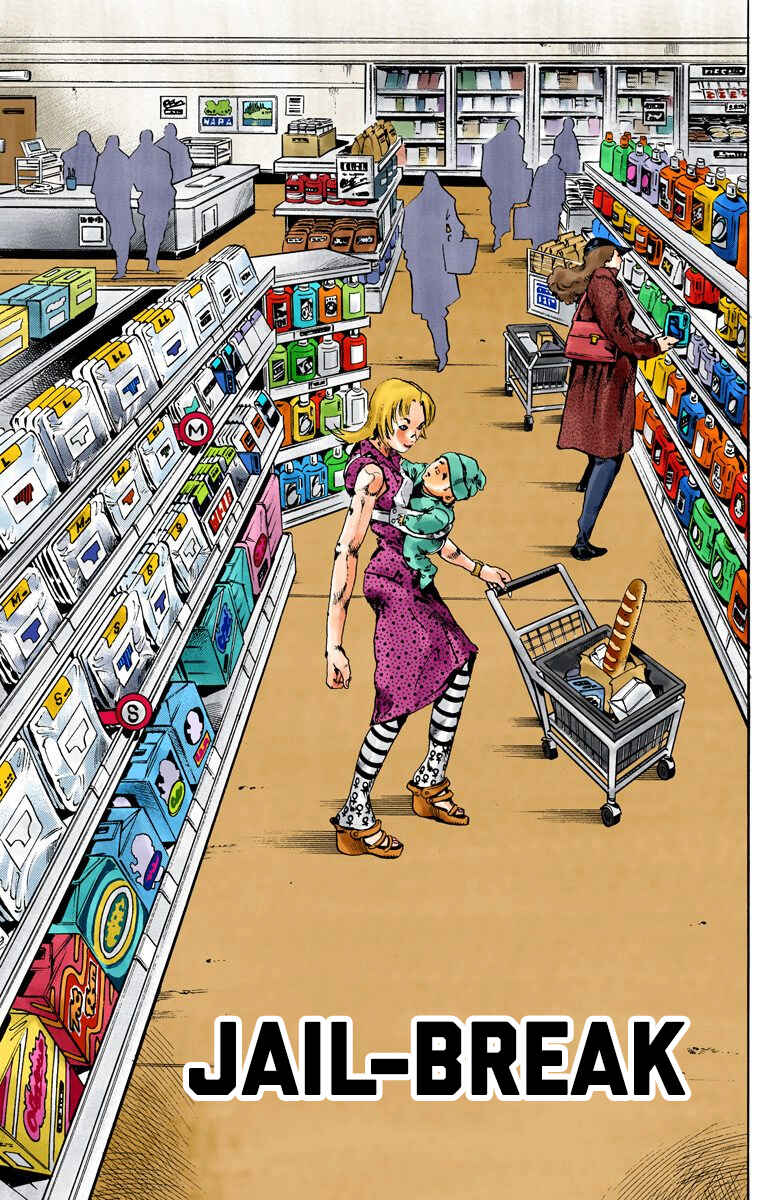 Page 1 Chapter 102 JoJos Bizarre Adventure, Part 6: Stone Ocean (Official Colored)