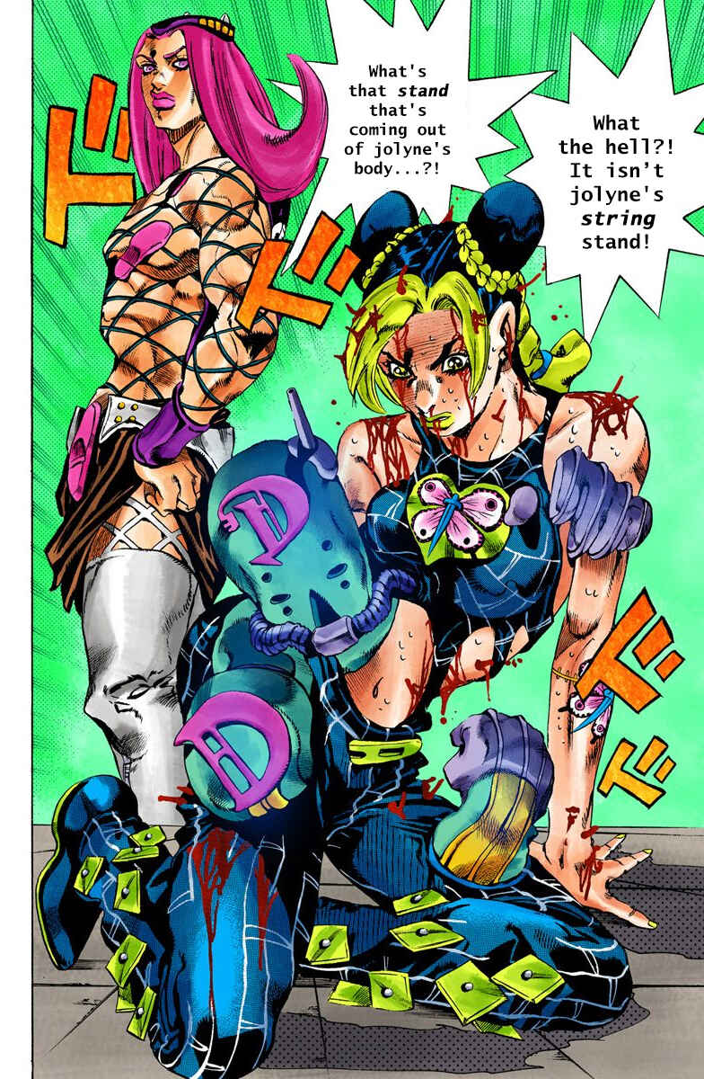 Page 11 Chapter 74 JoJos Bizarre Adventure, Part 6: Stone Ocean (Official Colored)