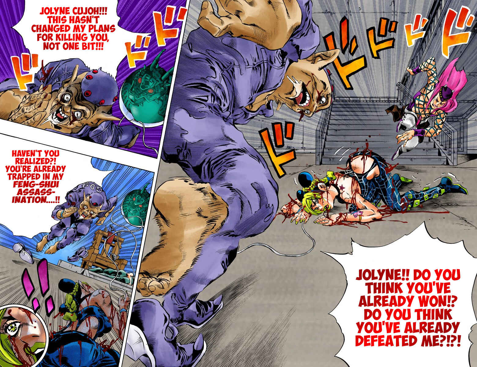 Page 2 Chapter 74 JoJos Bizarre Adventure, Part 6: Stone Ocean (Official Colored)