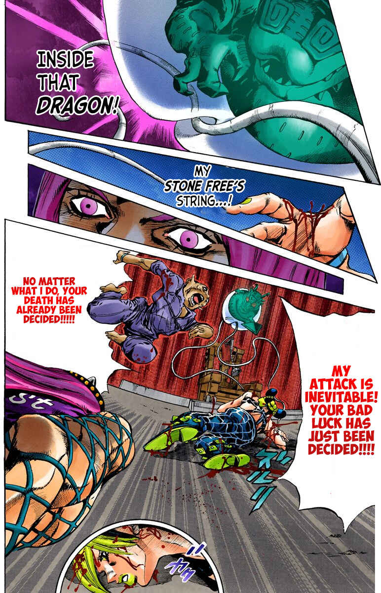 Page 3 Chapter 74 JoJos Bizarre Adventure, Part 6: Stone Ocean (Official Colored)