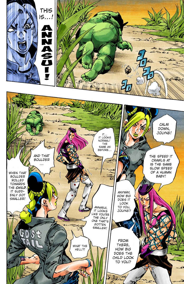 Page 13 Chapter 86 JoJos Bizarre Adventure, Part 6: Stone Ocean (Official Colored)