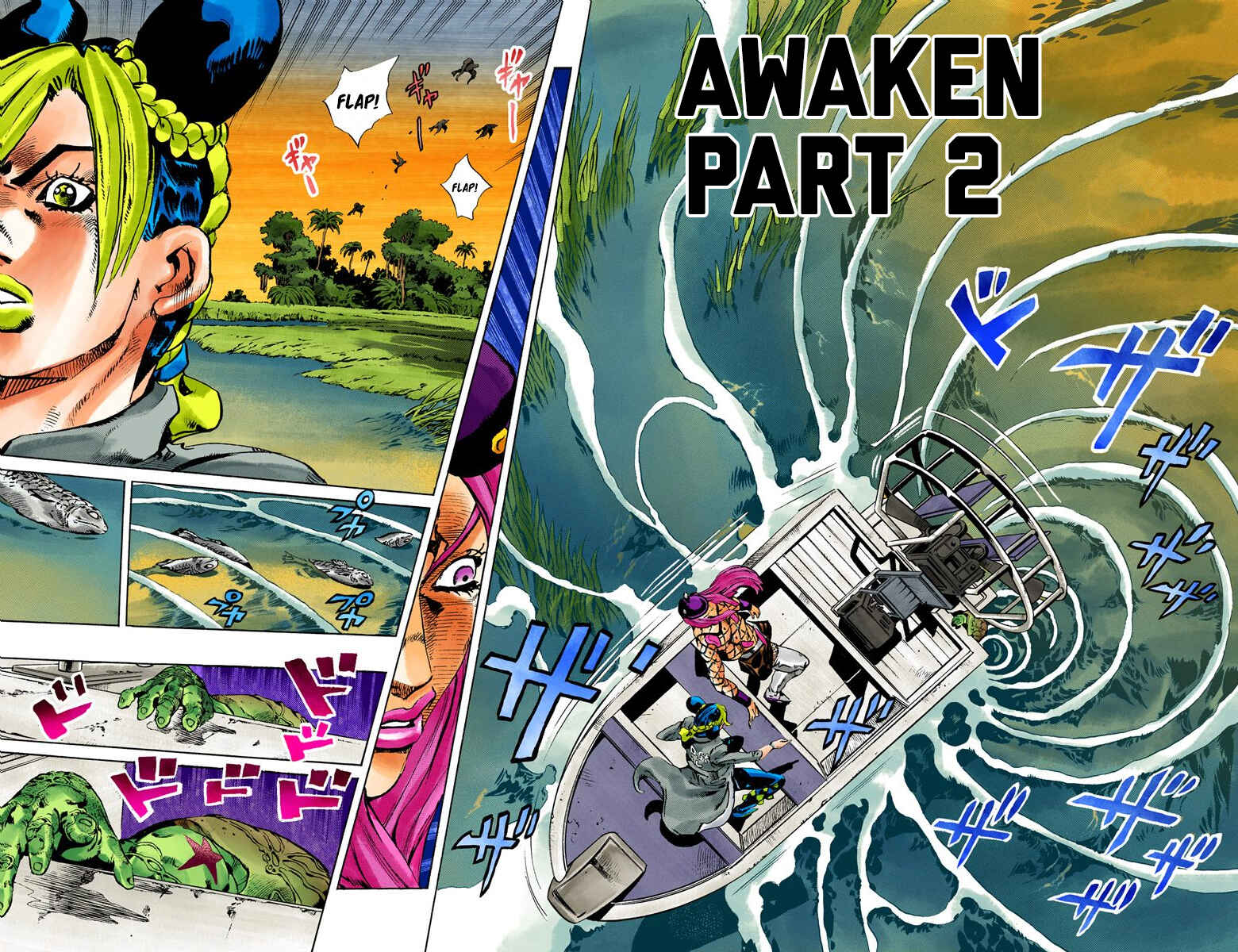 Page 2 Chapter 86 JoJos Bizarre Adventure, Part 6: Stone Ocean (Official Colored)