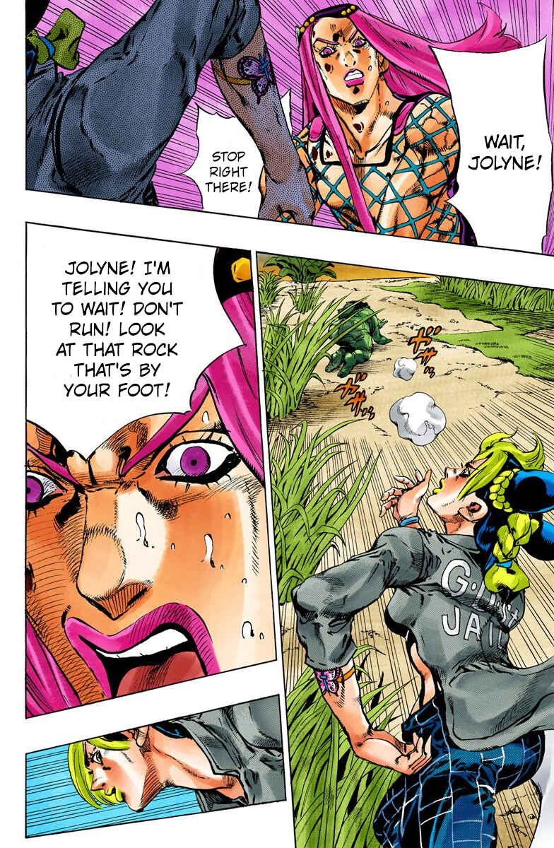 Page 7 Chapter 86 JoJos Bizarre Adventure, Part 6: Stone Ocean (Official Colored)