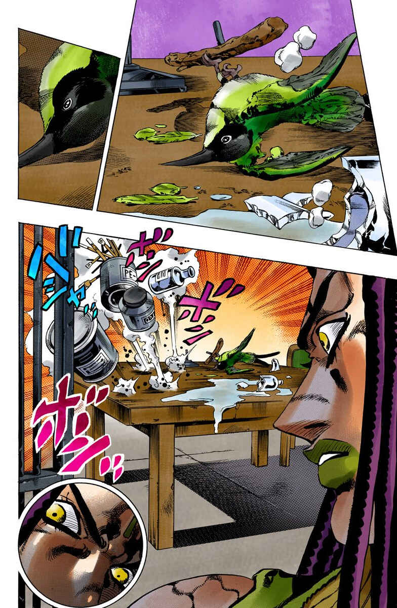 Page 15 Chapter 52 JoJos Bizarre Adventure, Part 6: Stone Ocean (Official Colored)