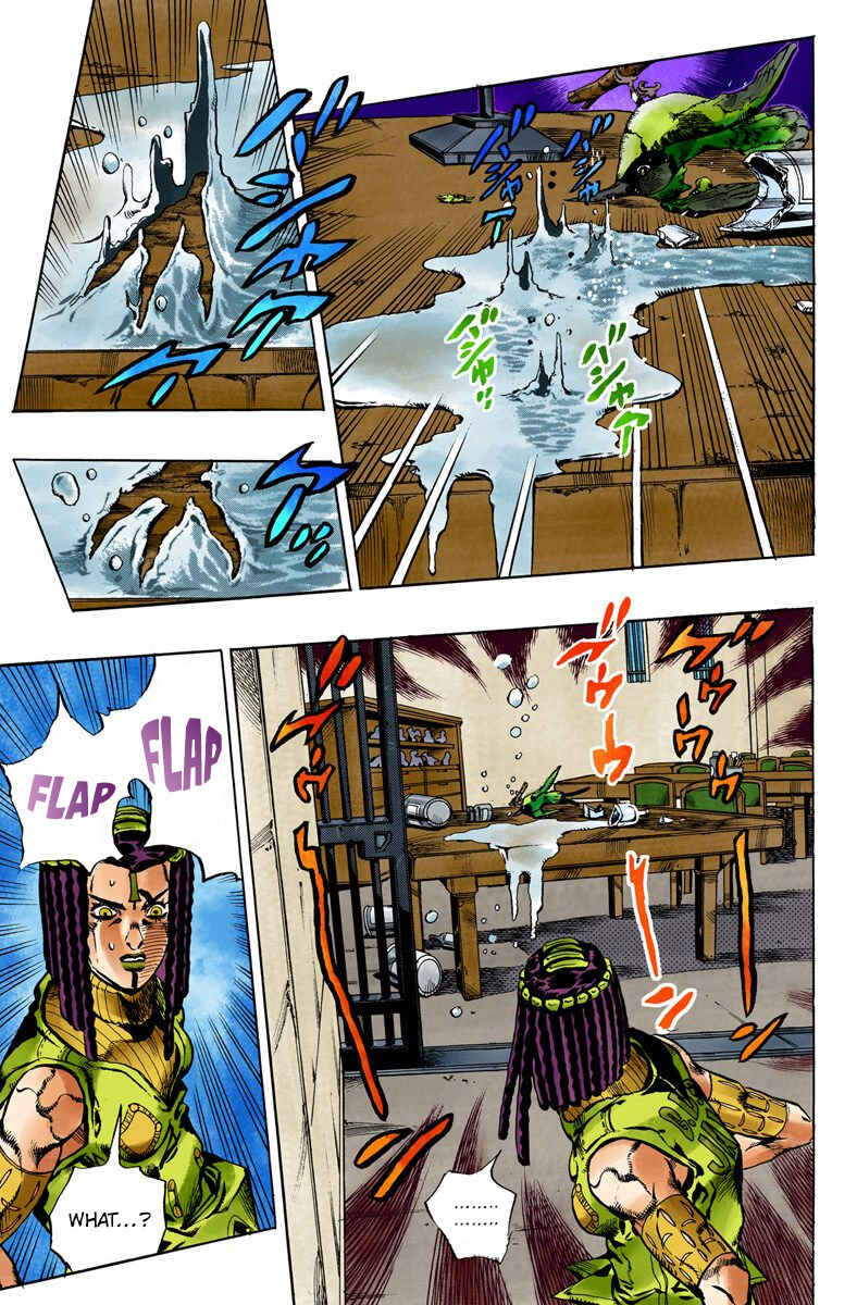 Page 16 Chapter 52 JoJos Bizarre Adventure, Part 6: Stone Ocean (Official Colored)