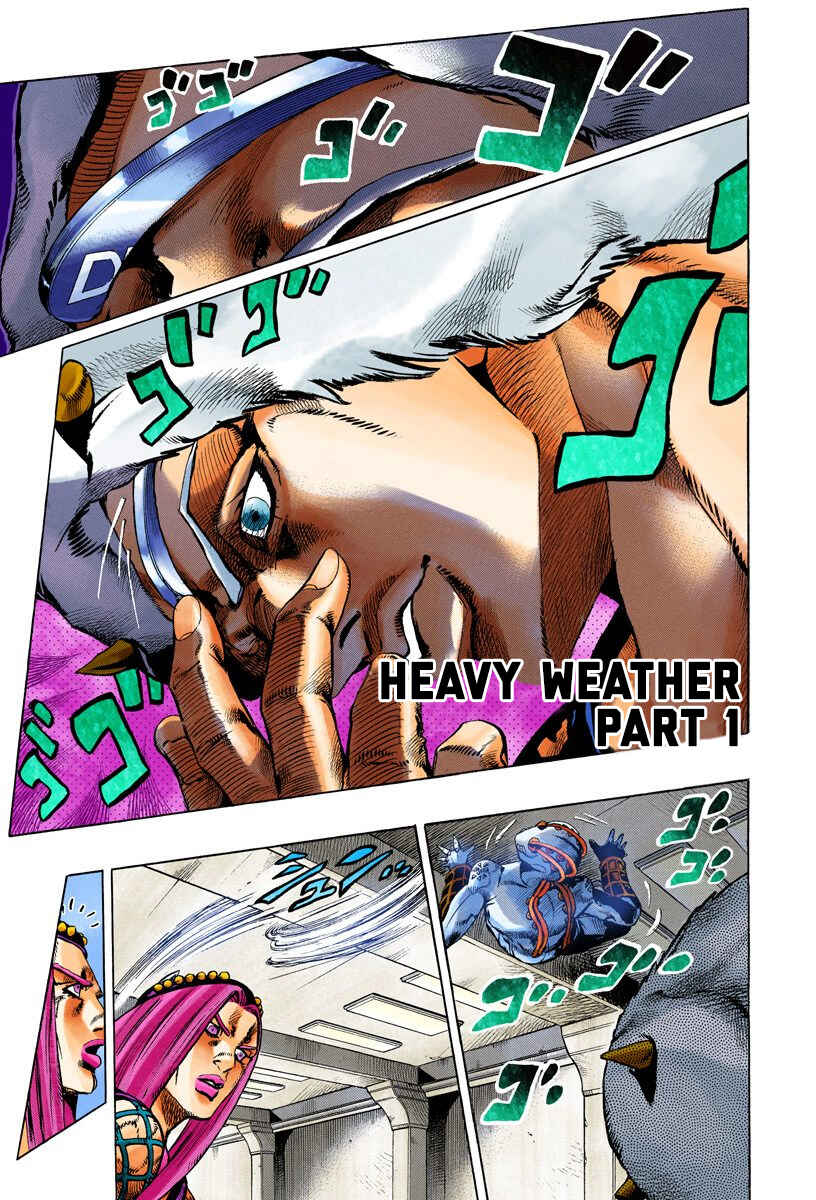 Page 1 Chapter 125 JoJos Bizarre Adventure, Part 6: Stone Ocean (Official Colored)