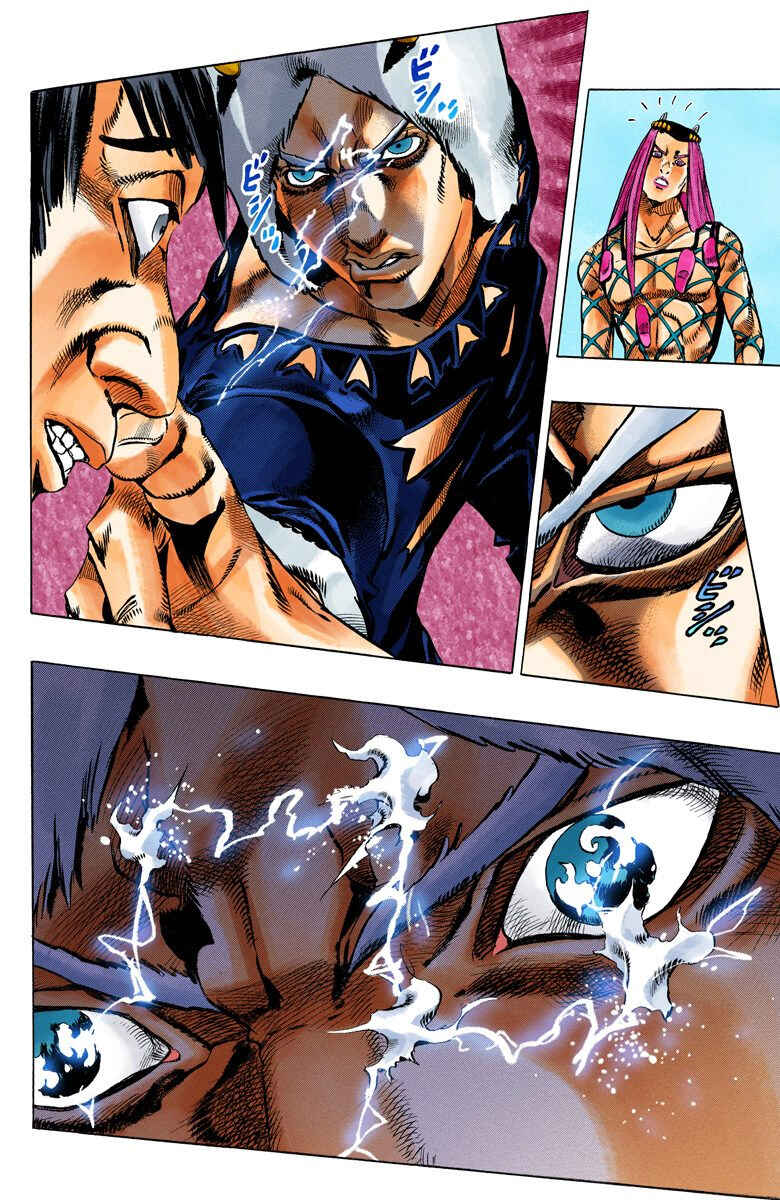 Page 3 Chapter 125 JoJos Bizarre Adventure, Part 6: Stone Ocean (Official Colored)