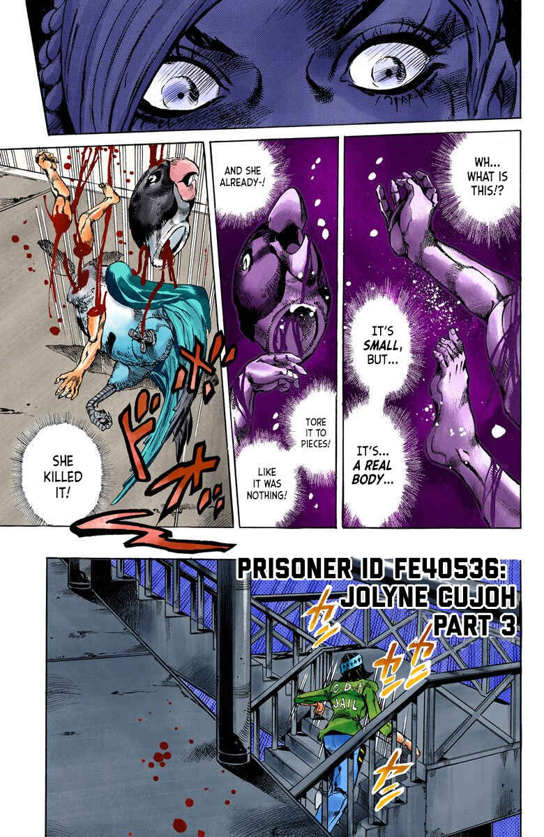 Page 1 Chapter 6 JoJos Bizarre Adventure, Part 6: Stone Ocean (Official Colored)