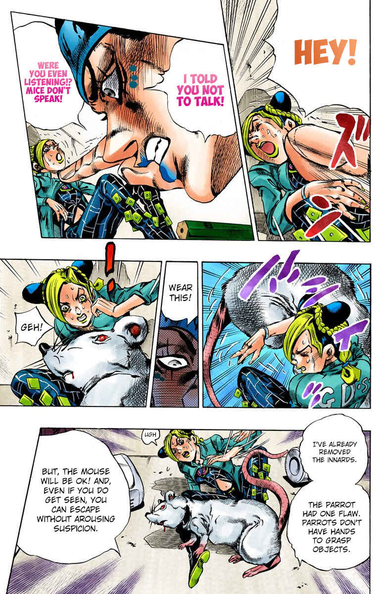 Page 12 Chapter 6 JoJos Bizarre Adventure, Part 6: Stone Ocean (Official Colored)