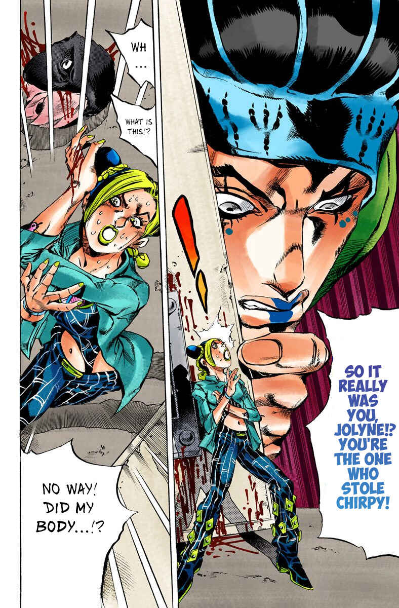 Page 7 Chapter 6 JoJos Bizarre Adventure, Part 6: Stone Ocean (Official Colored)