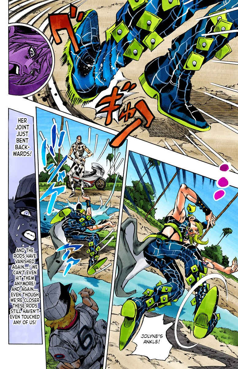 Page 3 Chapter 115 JoJos Bizarre Adventure, Part 6: Stone Ocean (Official Colored)