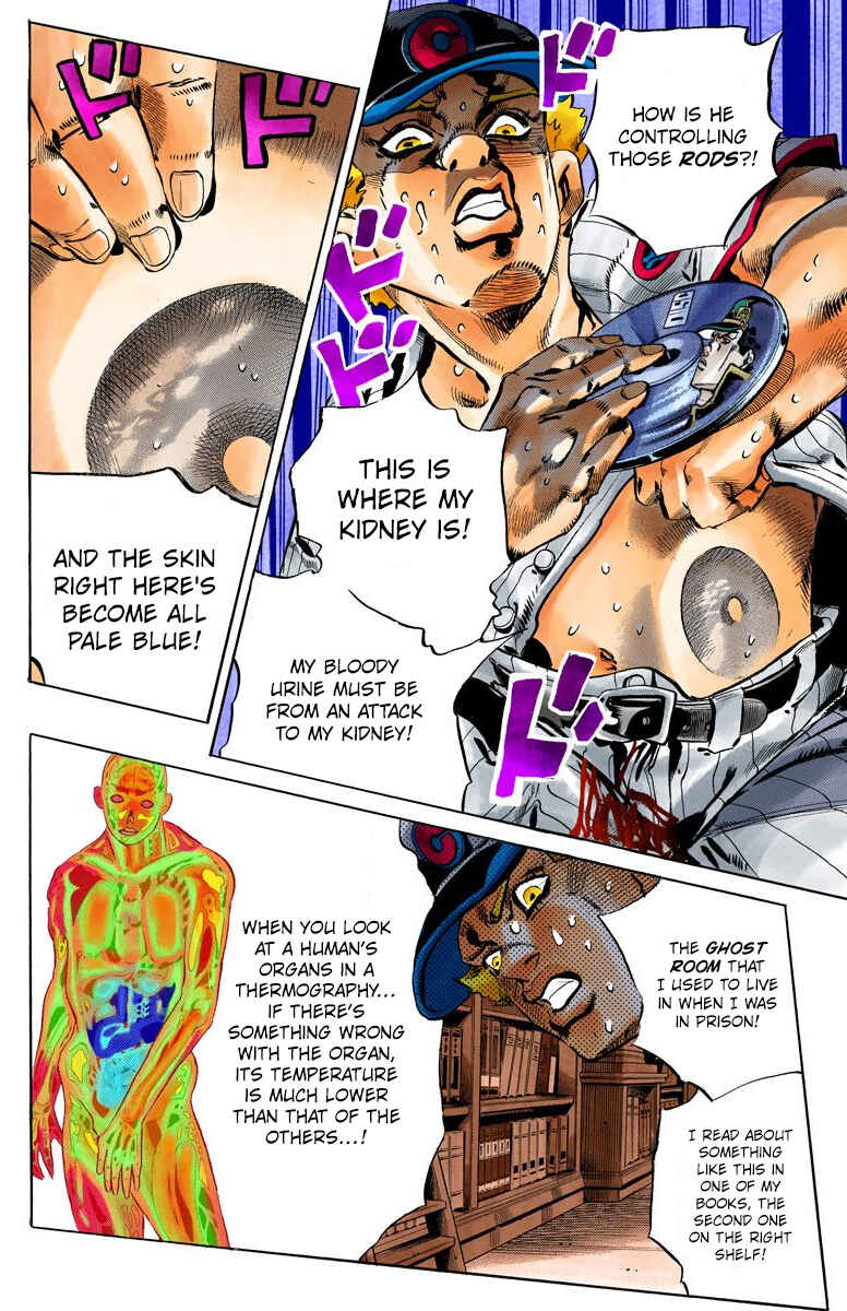 Page 7 Chapter 115 JoJos Bizarre Adventure, Part 6: Stone Ocean (Official Colored)