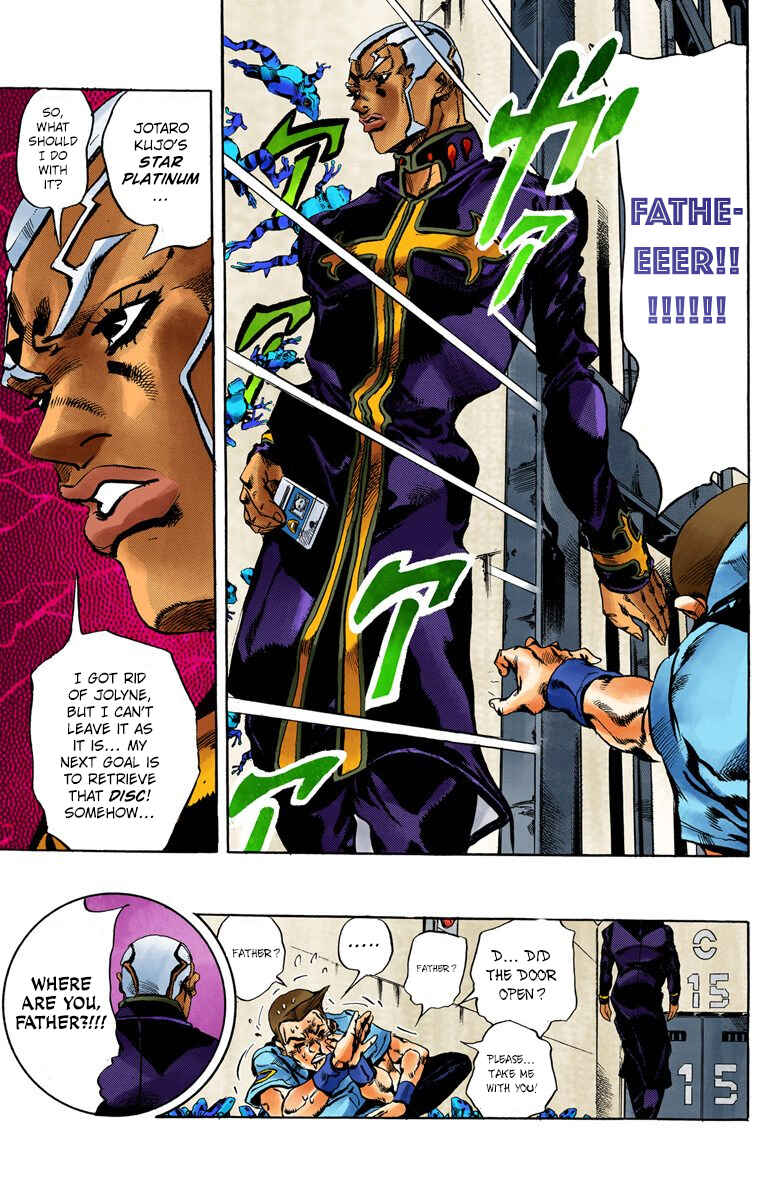 Page 17 Chapter 49 JoJos Bizarre Adventure, Part 6: Stone Ocean (Official Colored)