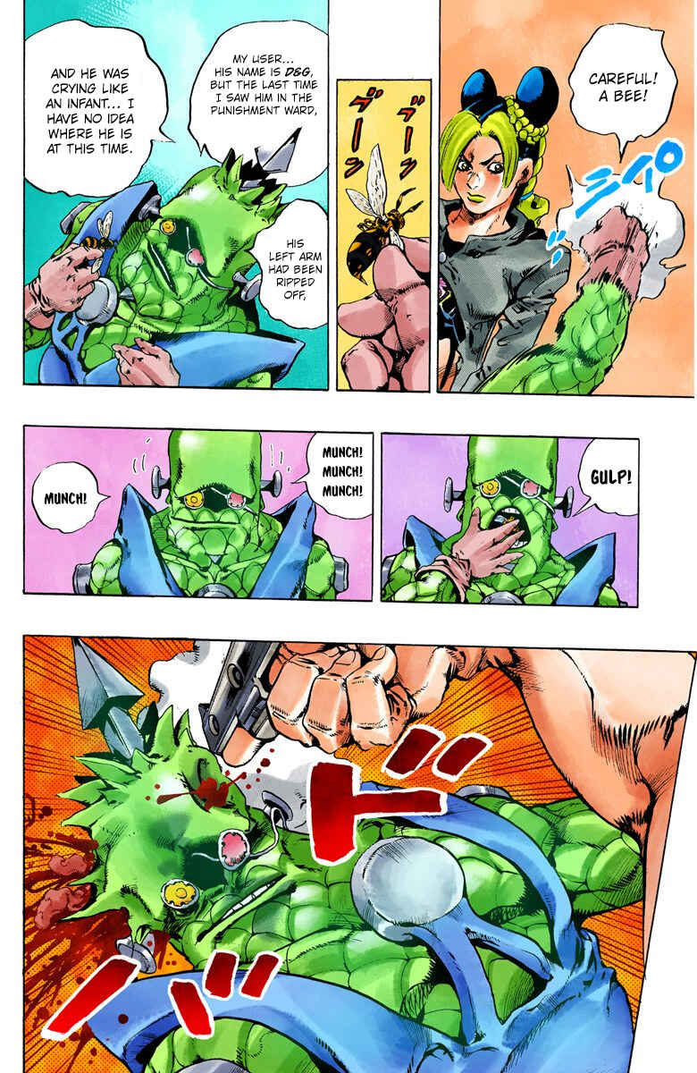 Page 13 Chapter 79 JoJos Bizarre Adventure, Part 6: Stone Ocean (Official Colored)
