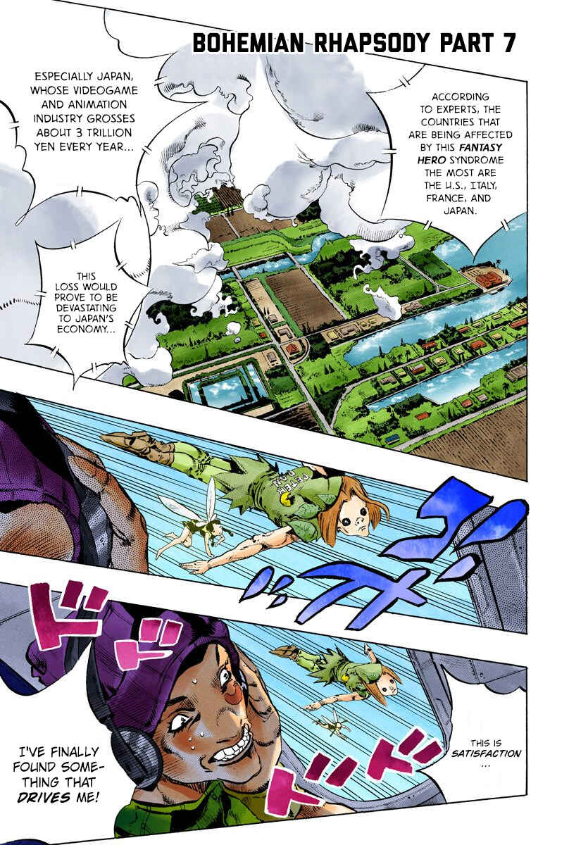 Page 1 Chapter 110 JoJos Bizarre Adventure, Part 6: Stone Ocean (Official Colored)