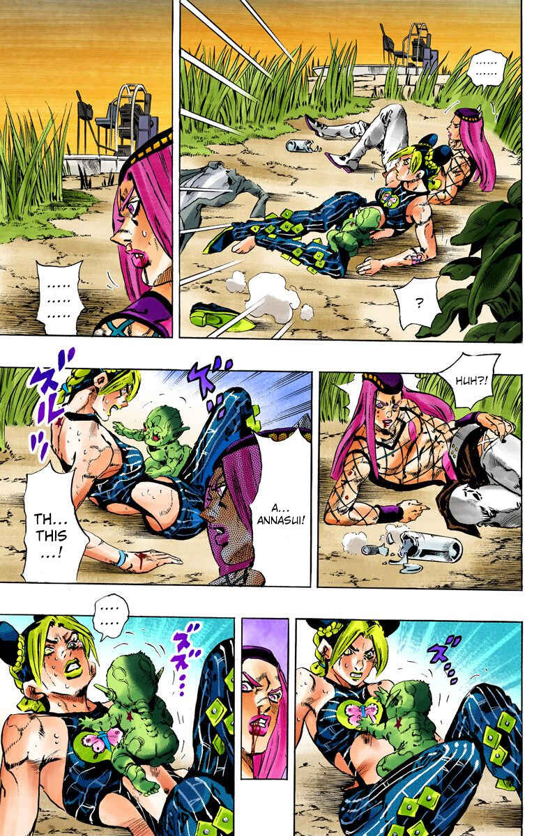 Page 15 Chapter 89 JoJos Bizarre Adventure, Part 6: Stone Ocean (Official Colored)