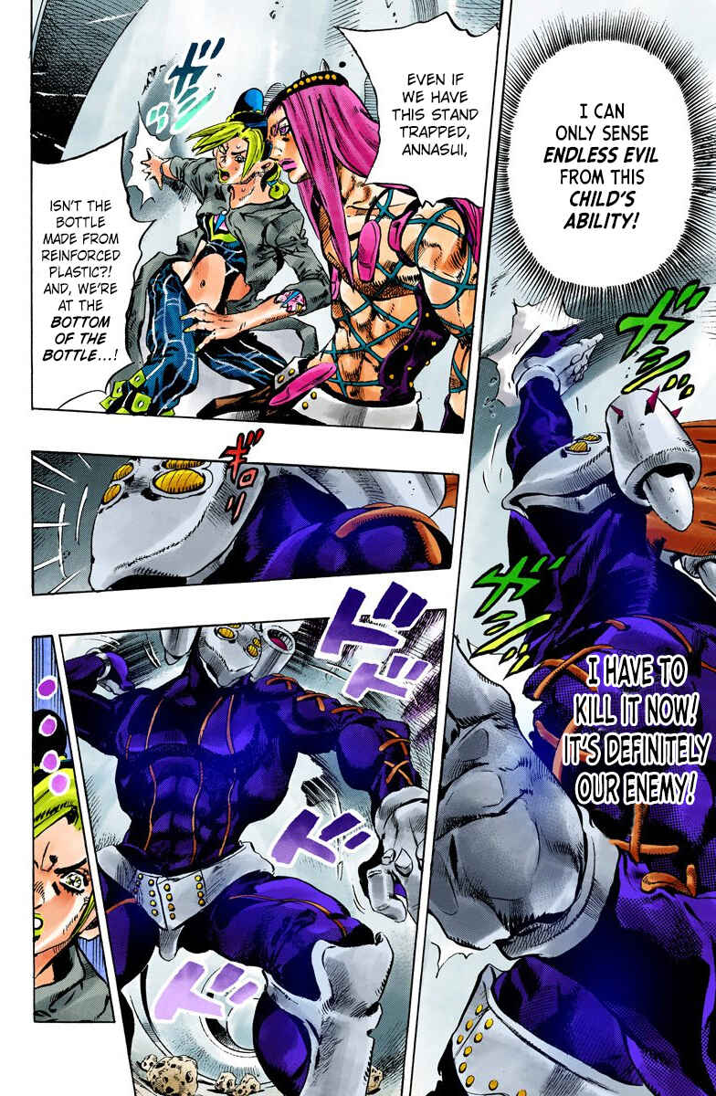 Page 2 Chapter 89 JoJos Bizarre Adventure, Part 6: Stone Ocean (Official Colored)