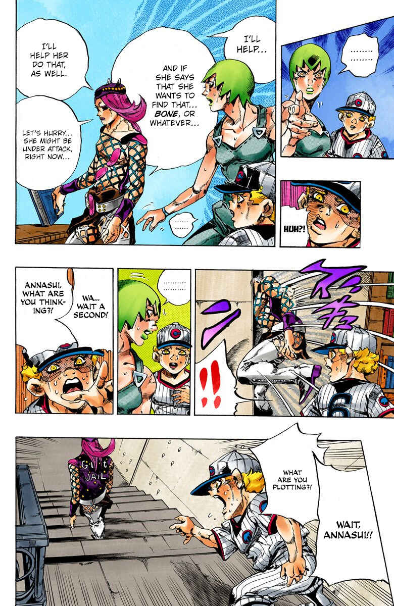 Page 12 Chapter 59 JoJos Bizarre Adventure, Part 6: Stone Ocean (Official Colored)