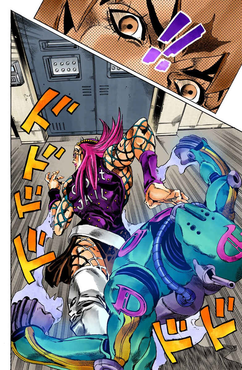 Page 14 Chapter 59 JoJos Bizarre Adventure, Part 6: Stone Ocean (Official Colored)