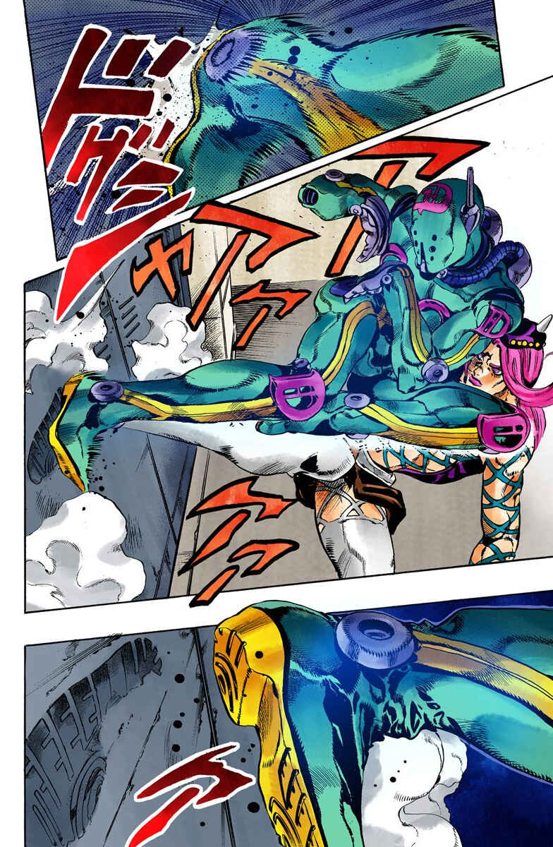 Page 16 Chapter 59 JoJos Bizarre Adventure, Part 6: Stone Ocean (Official Colored)