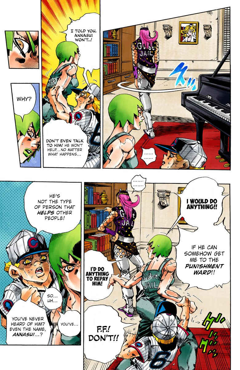 Page 5 Chapter 59 JoJos Bizarre Adventure, Part 6: Stone Ocean (Official Colored)