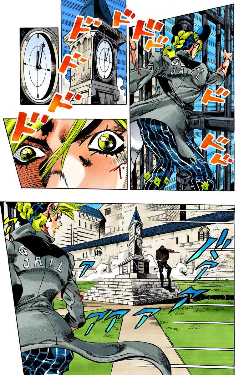 Page 15 Chapter 47 JoJos Bizarre Adventure, Part 6: Stone Ocean (Official Colored)