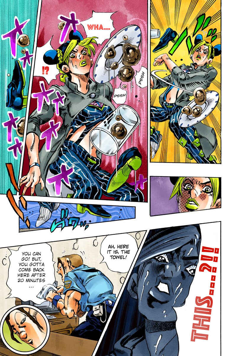 Page 12 Chapter 41 JoJos Bizarre Adventure, Part 6: Stone Ocean (Official Colored)