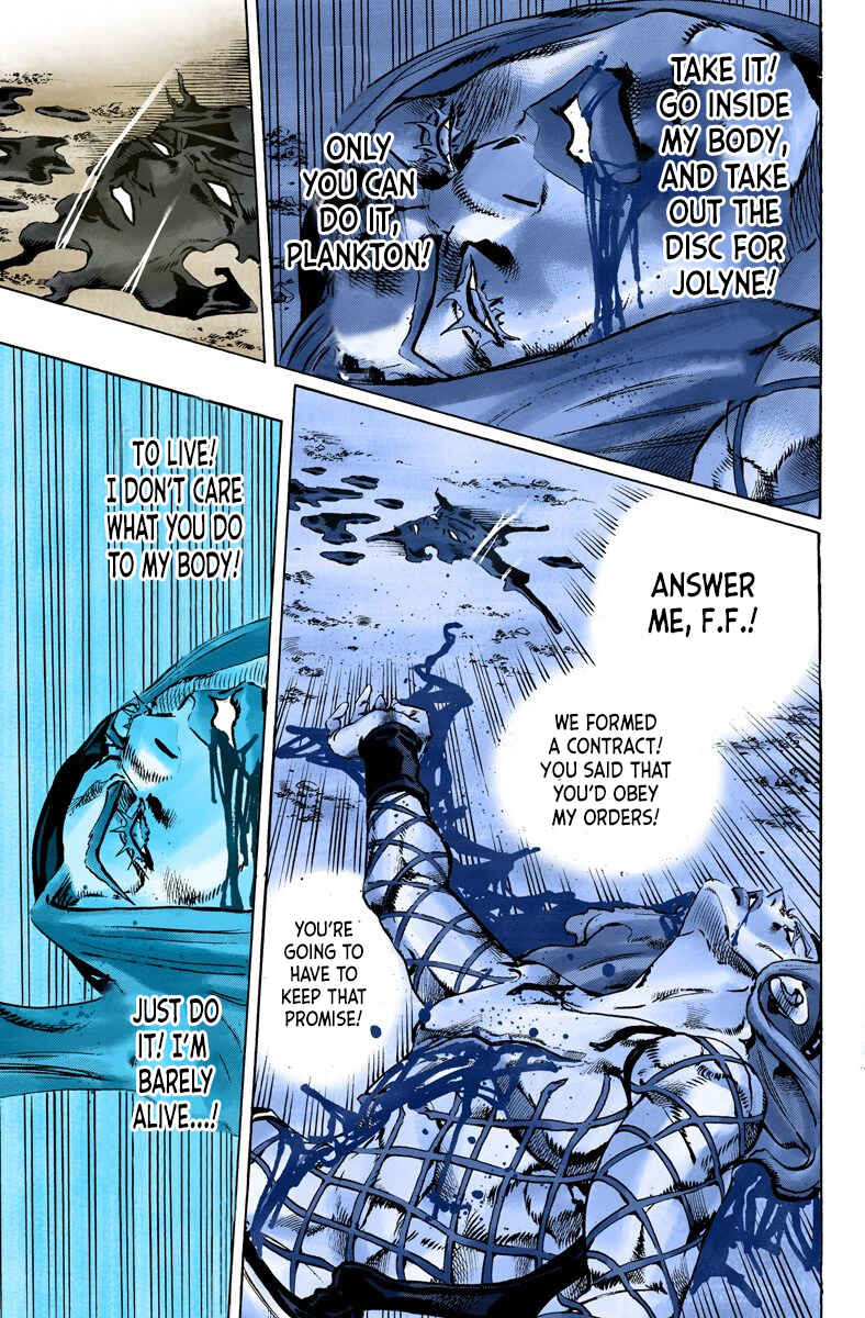 Page 12 Chapter 95 JoJos Bizarre Adventure, Part 6: Stone Ocean (Official Colored)