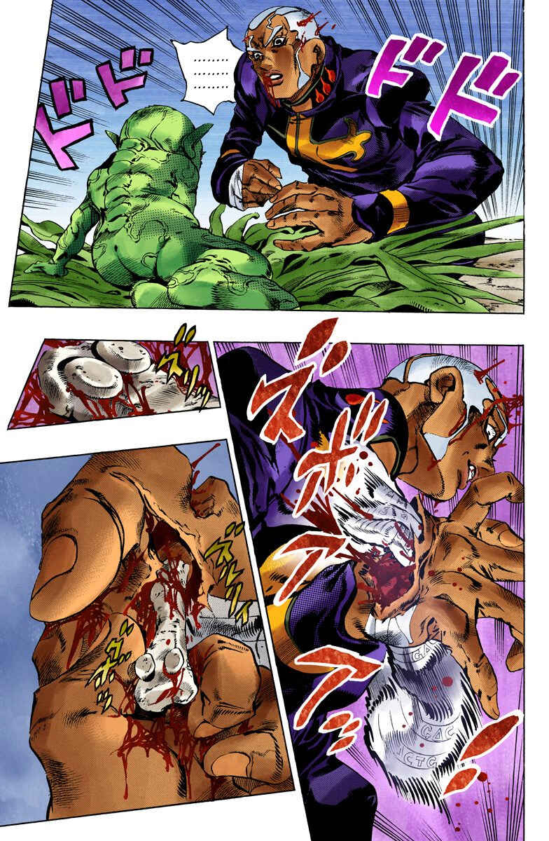 Page 6 Chapter 95 JoJos Bizarre Adventure, Part 6: Stone Ocean (Official Colored)