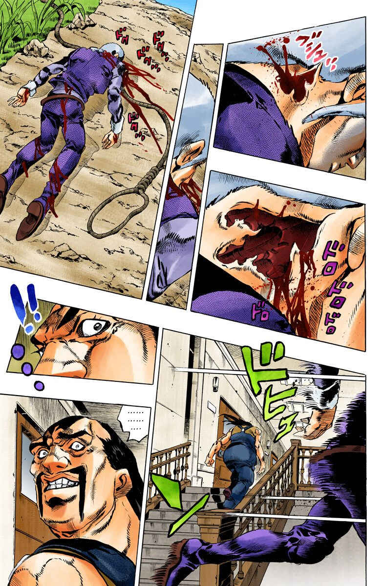 Page 8 Chapter 129 JoJos Bizarre Adventure, Part 6: Stone Ocean (Official Colored)