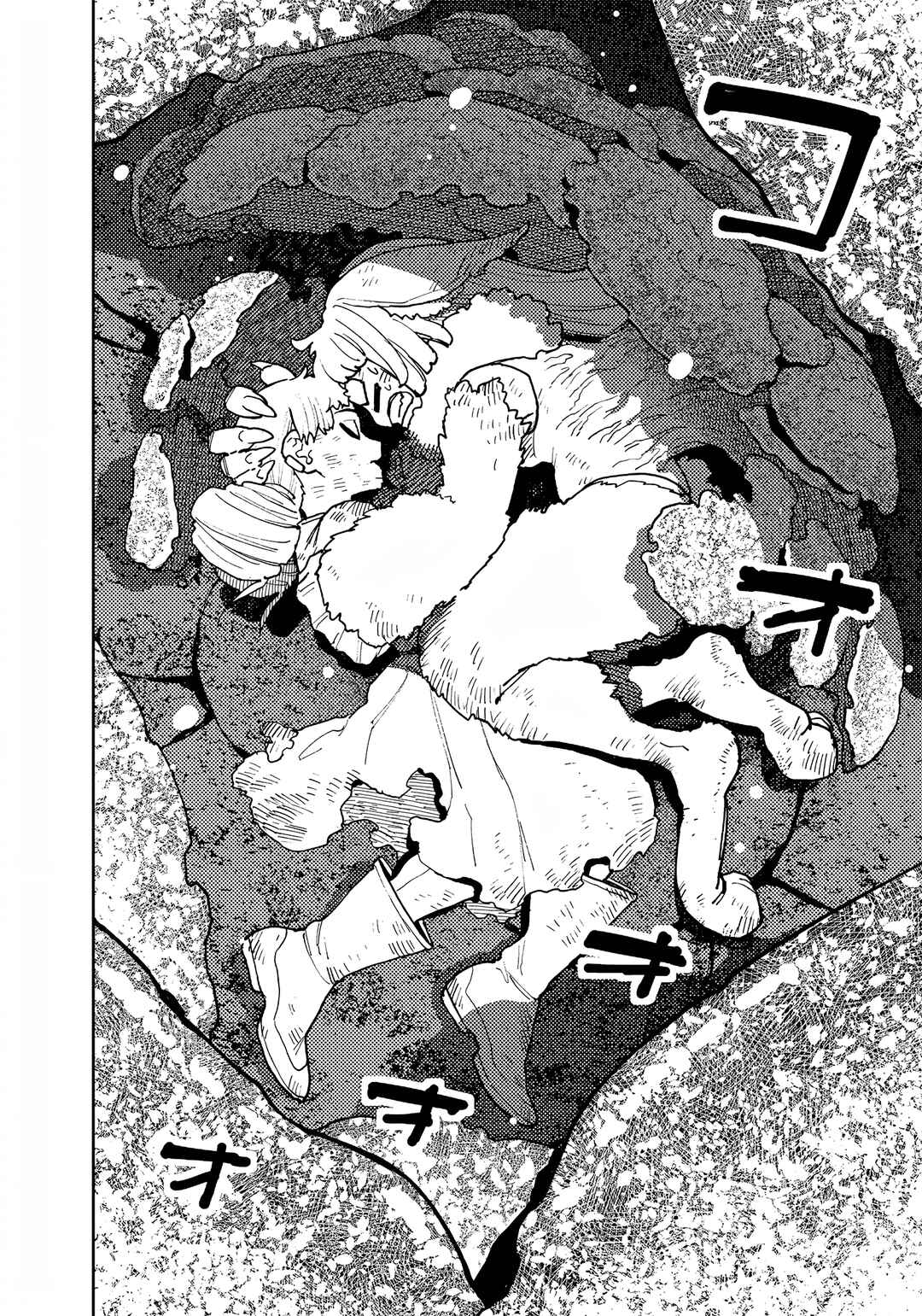 Page 7 Chapter 28 Far East Chimera