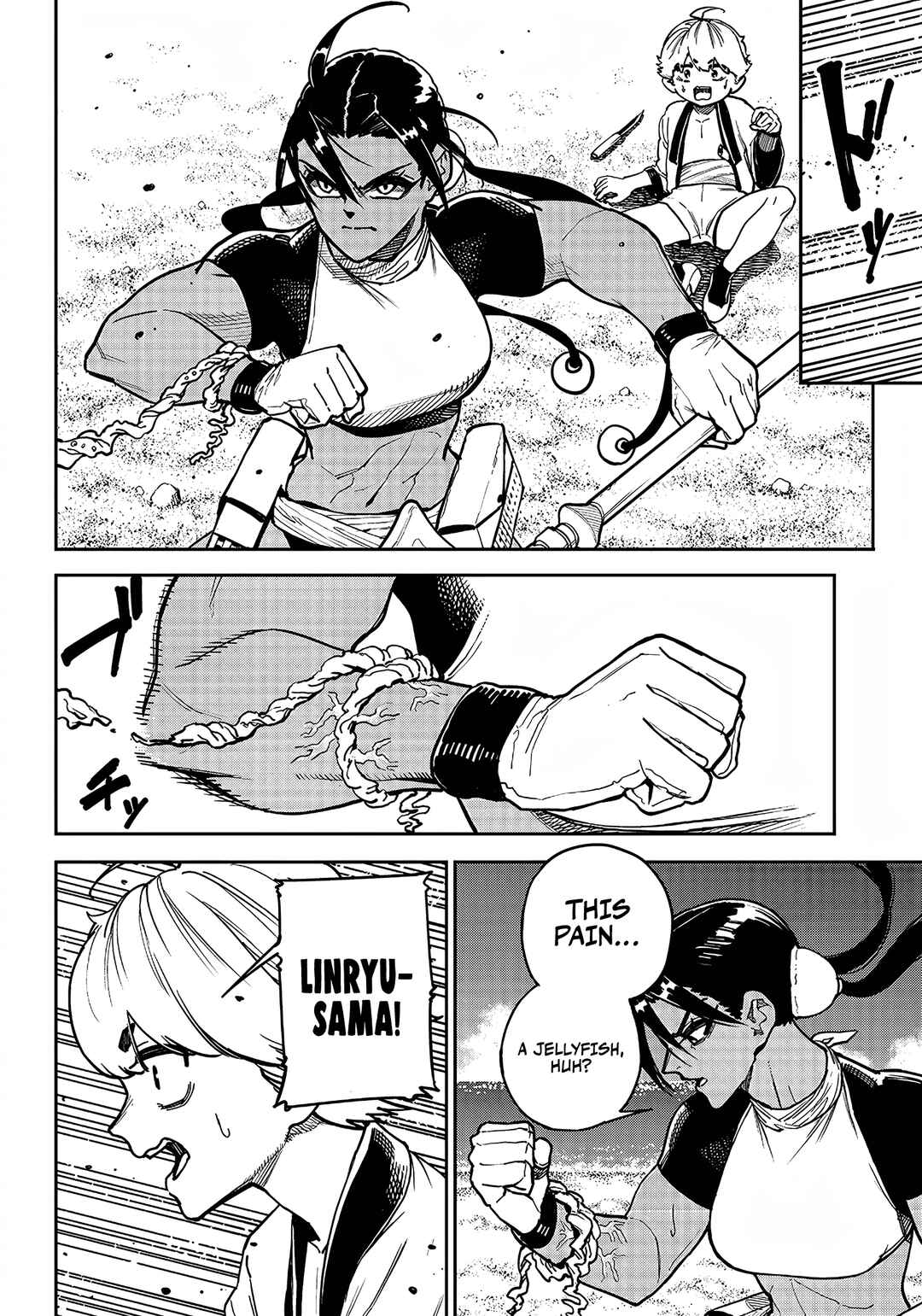 Page 13 Chapter 10 Far East Chimera