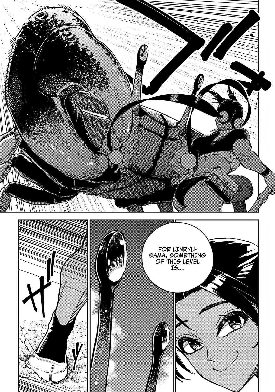 Page 4 Chapter 10 Far East Chimera