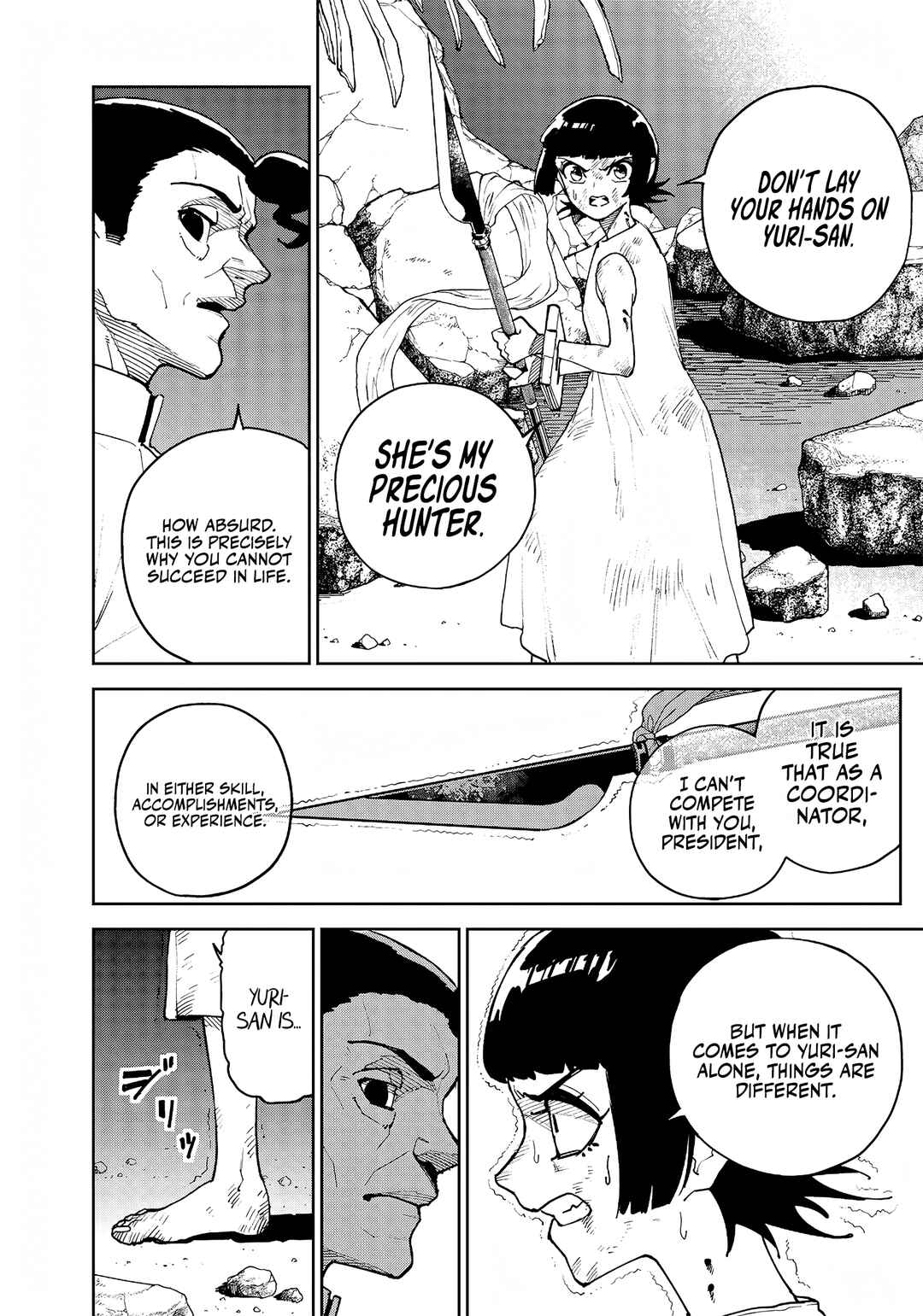 Page 7 Chapter 25 Far East Chimera