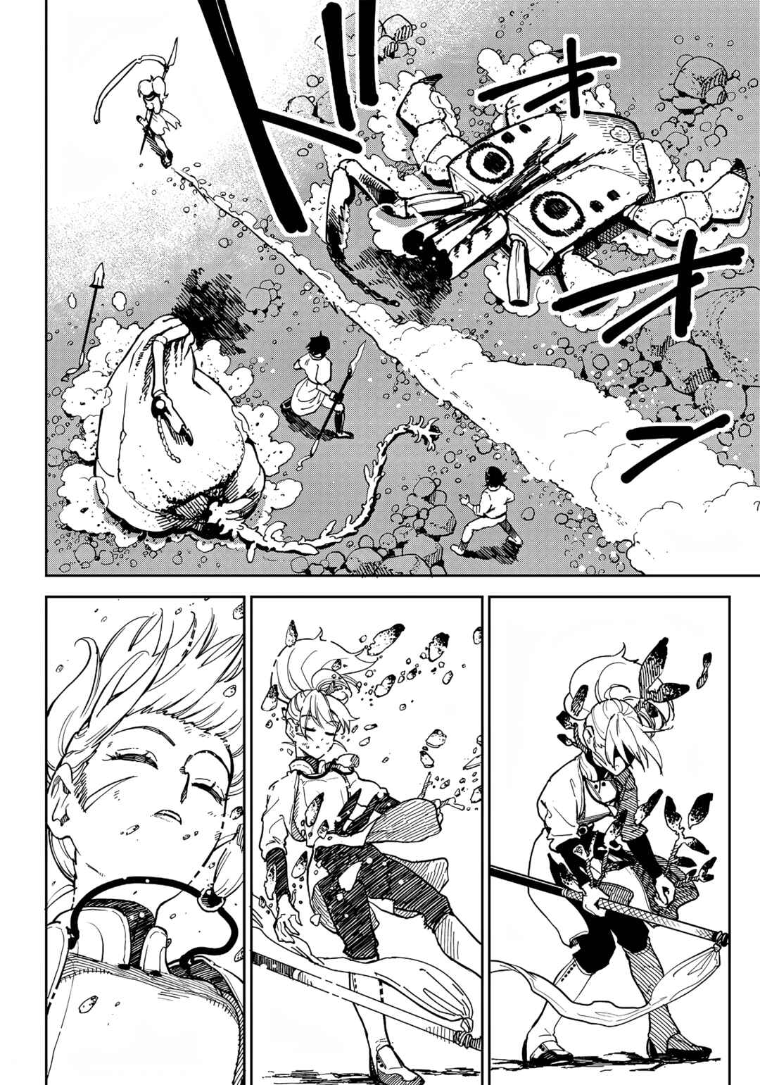 Page 32 Chapter 3 Far East Chimera