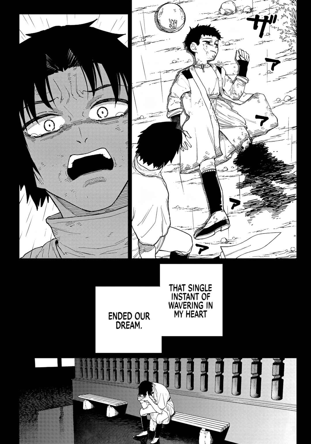 Page 5 Chapter 15 Far East Chimera