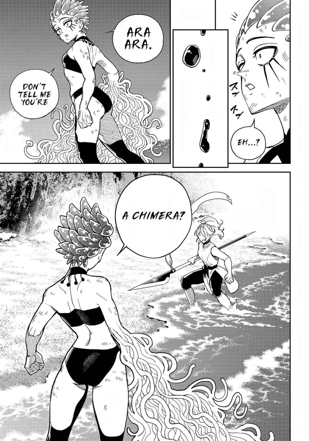 Page 12 Chapter 12 Far East Chimera