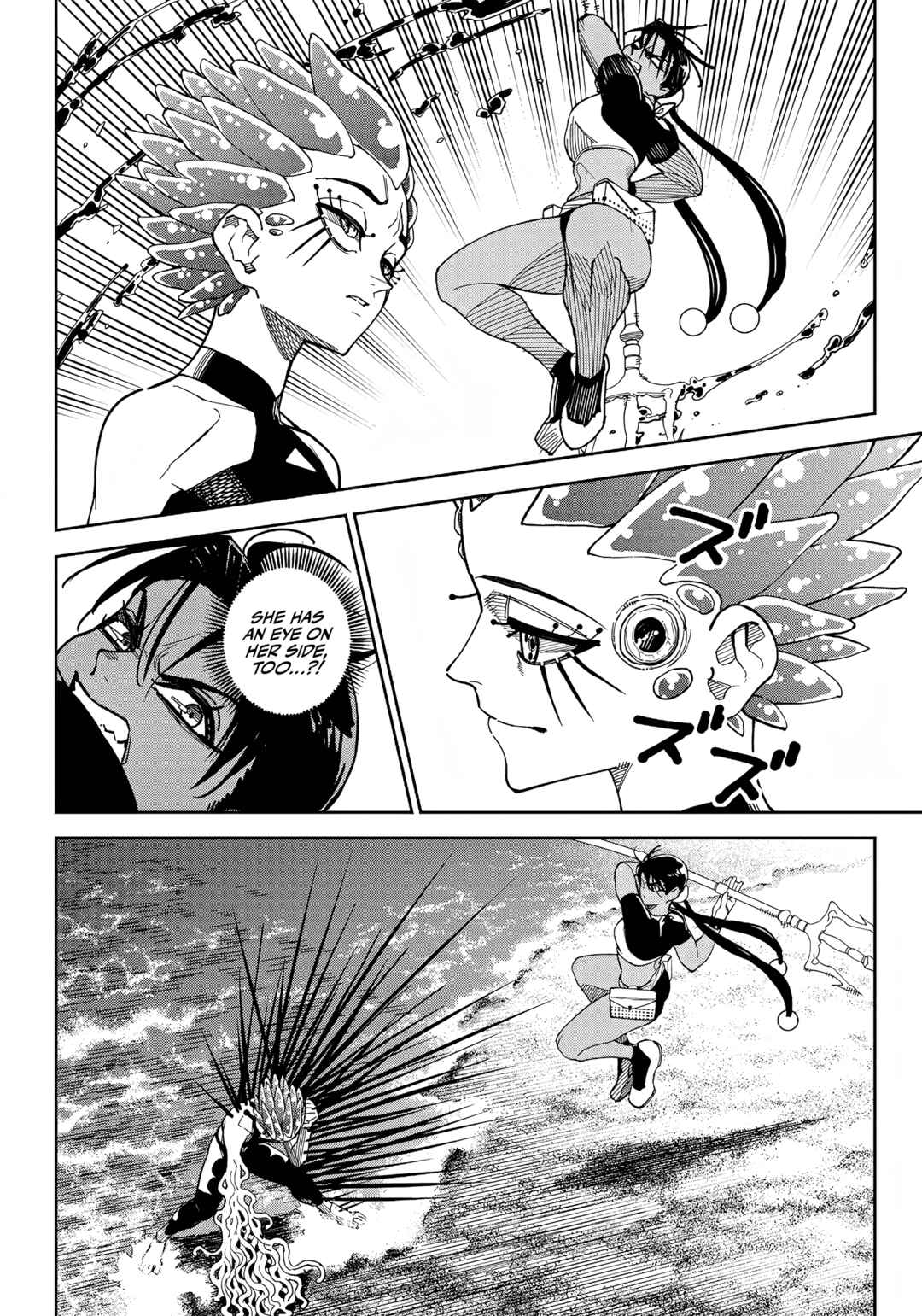 Page 3 Chapter 12 Far East Chimera