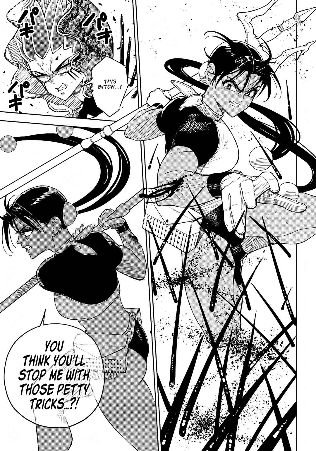Page 4 Chapter 12 Far East Chimera