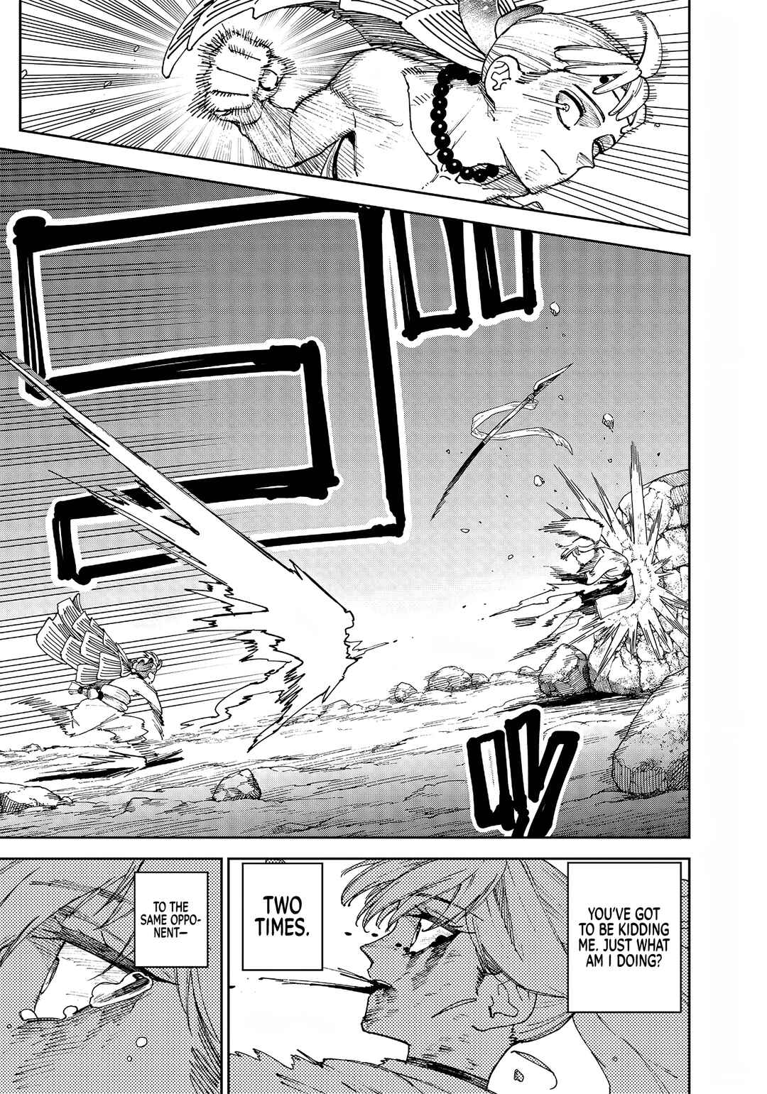 Page 8 Chapter 33 Far East Chimera